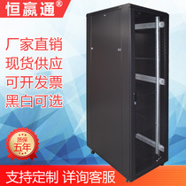 Network cabinet thickened 1 m 19U deepened server power amplifier switch 600 deep 2 m cabinet A26642