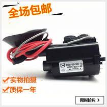 () Original Skyworth TV high voltage package BSC25-3355-60 5109-051305-12 In stock