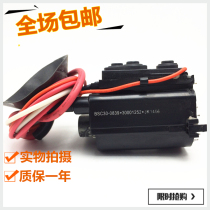 Fully new suitable for Kangjia TV high-voltage package BSC30-0839 30001252 lightning shipment