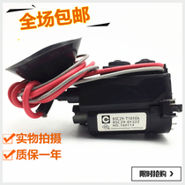 Brand new original 25-29 inch assembled TV high voltage package BSC29-T1010a spot supply