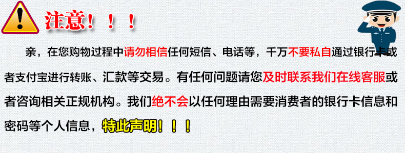 中公2017年版党政机关公开遴选公务员考试 遴