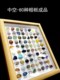 36-80의 천연 크리스탈 광석 시편 상자 생일 돌 분쇄 된 미네랄 크리스탈 장식 장식 장식품 어린이들이 탐험하고 배울 수있는 장신구 36-80의 천연 크리스탈 광석 시편 상자 생일 돌 분쇄 된 미네랄 크리스탈 장식 장식 장식품 어린이들이 탐험하고 배울 수있는 장신구