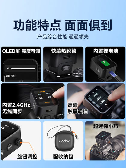 Godox Shenniu X3 플래시 터치 스크린 TTL 무선 트리거 캐논 Nikon Sony Fuji 고속 고속 미니 송신기 X 시스템 내장 리튬 배터리 무선 플래시와 호환됩니다. Godox Shenniu X3 플래시 터치 스크린 TTL 무선 트리거 캐논 Nikon Sony Fuji 고속 고속 미니 송신기 X 시스템 내장 리튬 배터리 무선 플래시와 호환됩니다.