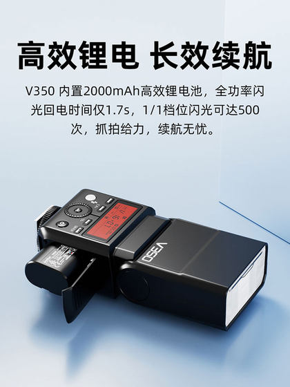 Godox TT350/V350 C 상단 플래시 소니 후지 XT4 캐논 카메라 A7M4 마이크로 싱글 V350S 핫 슈 램프 TTL 자동 계량 고속 동기화 미니 작은 휴대용 Godox TT350/V350 C 상단 플래시 소니 후지 XT4 캐논 카메라 A7M4 마이크로 싱글 V350S 핫 슈 램프 TTL 자동 계량 고속 동기화 미니 작은 휴대용