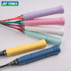YONEX/YONEX GERUINE 배드민턴 플레이어 접착제 AC148EX 테니스 땀 흡수 스트랩 안티 슬립 습식 유형 YONEX/YONEX GERUINE 배드민턴 플레이어 접착제 AC148EX 테니스 땀 흡수 스트랩 안티 슬립 습식 유형