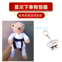 The karate toy bear 40 cm high vacuum uniform is made to replace the skeleton pose karate gift in the wash