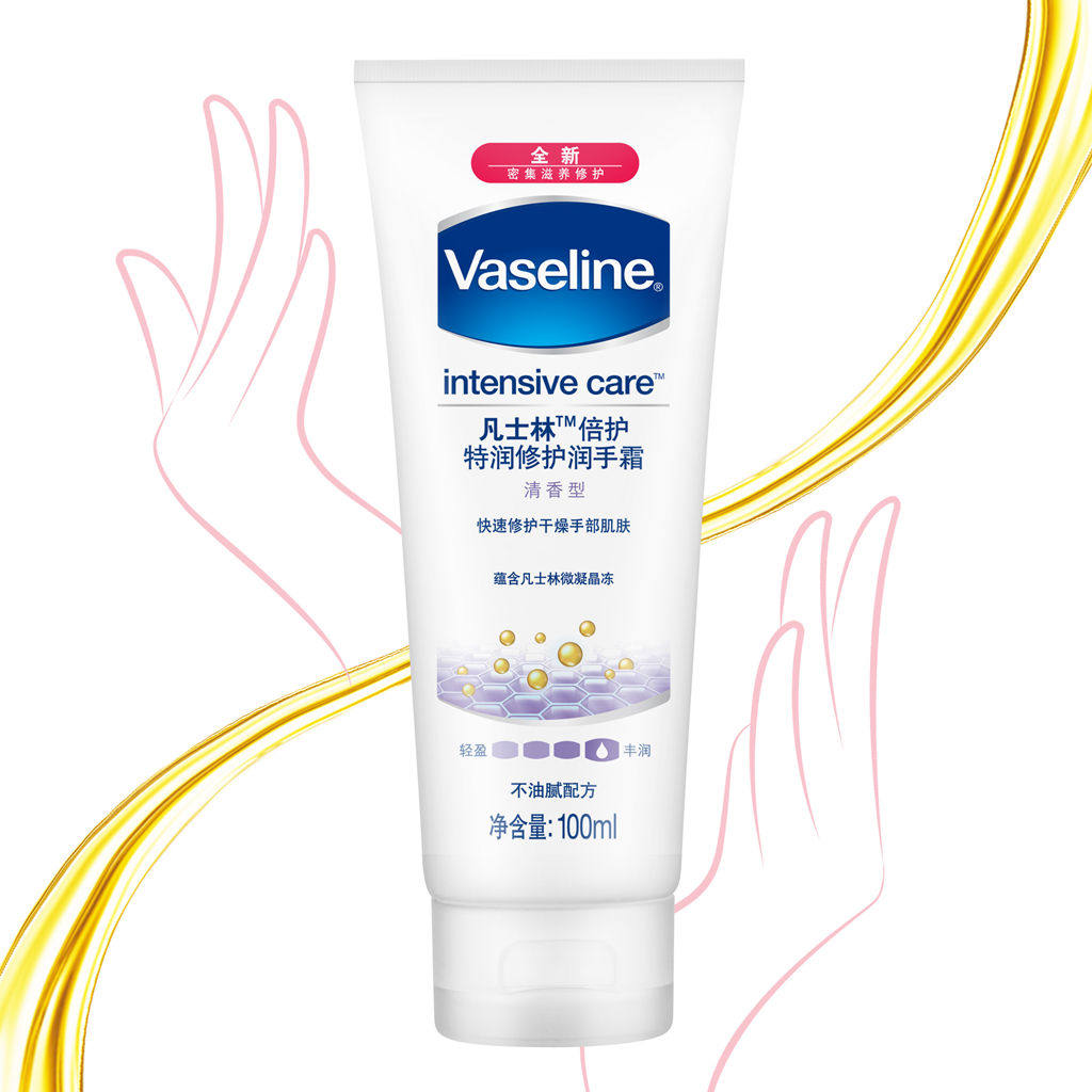 vaseline/凡士林护手霜润手霜特润修护 清香100ml,50ml