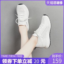 Connaught womens shoes breathable and comfortable casual sports shoes Womens flying woven lightweight running shoes Ultra-light soft sole sports casual shoes