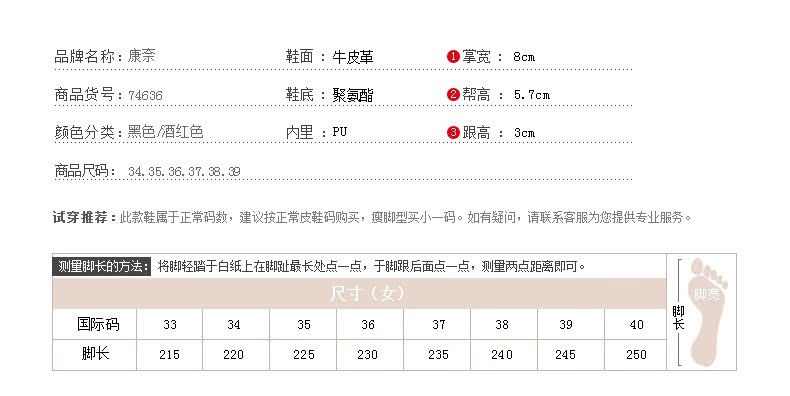 香奈兒noir 康奈女鞋 2020夏季新款低跟平底舒適真皮涼鞋子74636中老年媽媽鞋 香奈兒白