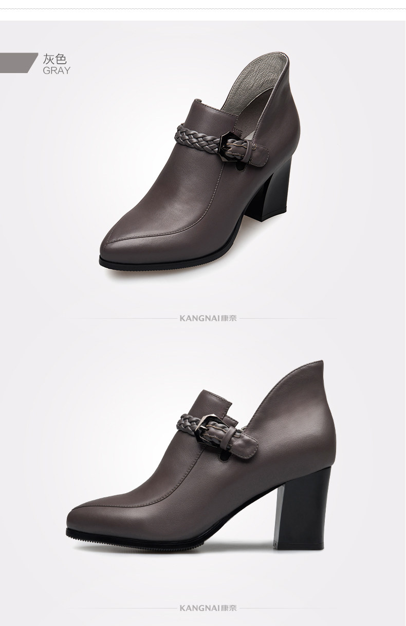 康奈女鞋 秋款裸靴女士粗跟高跟尖头职业正装皮鞋休闲潮真皮单鞋_惠品