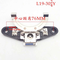 Single-phase motor centrifugal switch sheet for external use 2534 19-304 centrifugal switch Lizawa electromechanical accessories