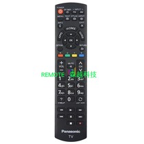 PANASONIC N2QAYB000934 N2QAYB000933 for PANASONIC LED LCD TV