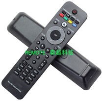Suitable for Philips Blu-ray DVD TV Remote Control BDP7500 3000 3200 9500 93