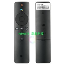 Original Bluetooth voice remote control XMRM-007 C1 Universal XIAOMI MI International TV
