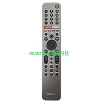 Suitable for SONY TV SONY original voice remote control RMF-TX600U universal TX500U E