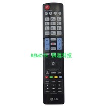 Suitable for LG LCD TV universal remote control AKB74455403 with HOME key