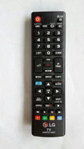 LG English remote control AKB73715601 AKB73715605 AKB73715608 AKB73715618