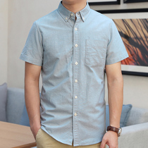 Cotton Protagonist Summer Shirt Man Short Sleeve Pure Cotton Oxford Spun Shirt Career Half Sleeve Youth Korean Edition Inch