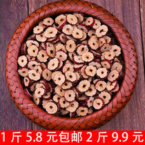 Xinjiang specialty crispy jujube red red jujube crispy small package coreless jujube non-nucleated jujube crisp small package denucleated jujube dry soak water drink
