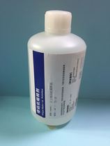 Replacement of inkjet printer TH-18 special solvent additive supplement liquid ink Hitachi water cleaning agent