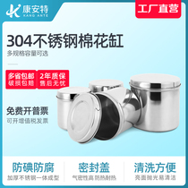 304 stainless steel alcohol tank tattoo disinfection cylinder medical dressing tweezers bucket with lid ointment tank accessories cotton ball tank