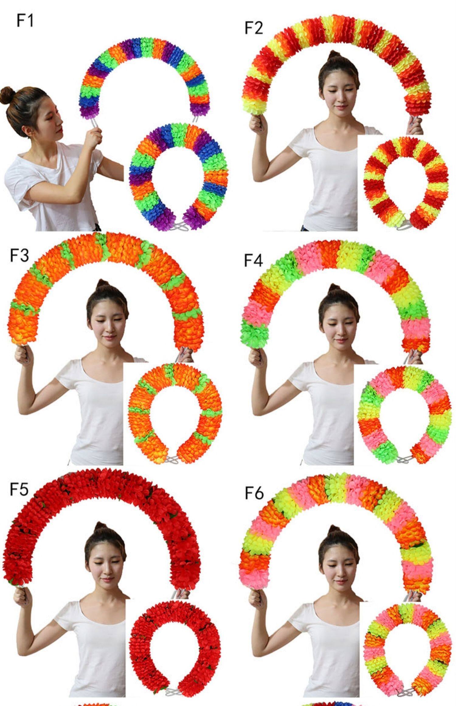 运动会花环手环广场舞舞蹈演出道具啦啦队方阵钢丝成人幼儿手拿花