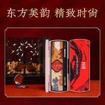 bazaar red balsamic red relief eye shadow disc carved with high light liquid fix blush blush color makeup nine color 20g