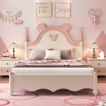 Childrens bed girl pink princess bed 1 2 meters 1 5 meters bed boy girl single bed modern simple solid wood bed