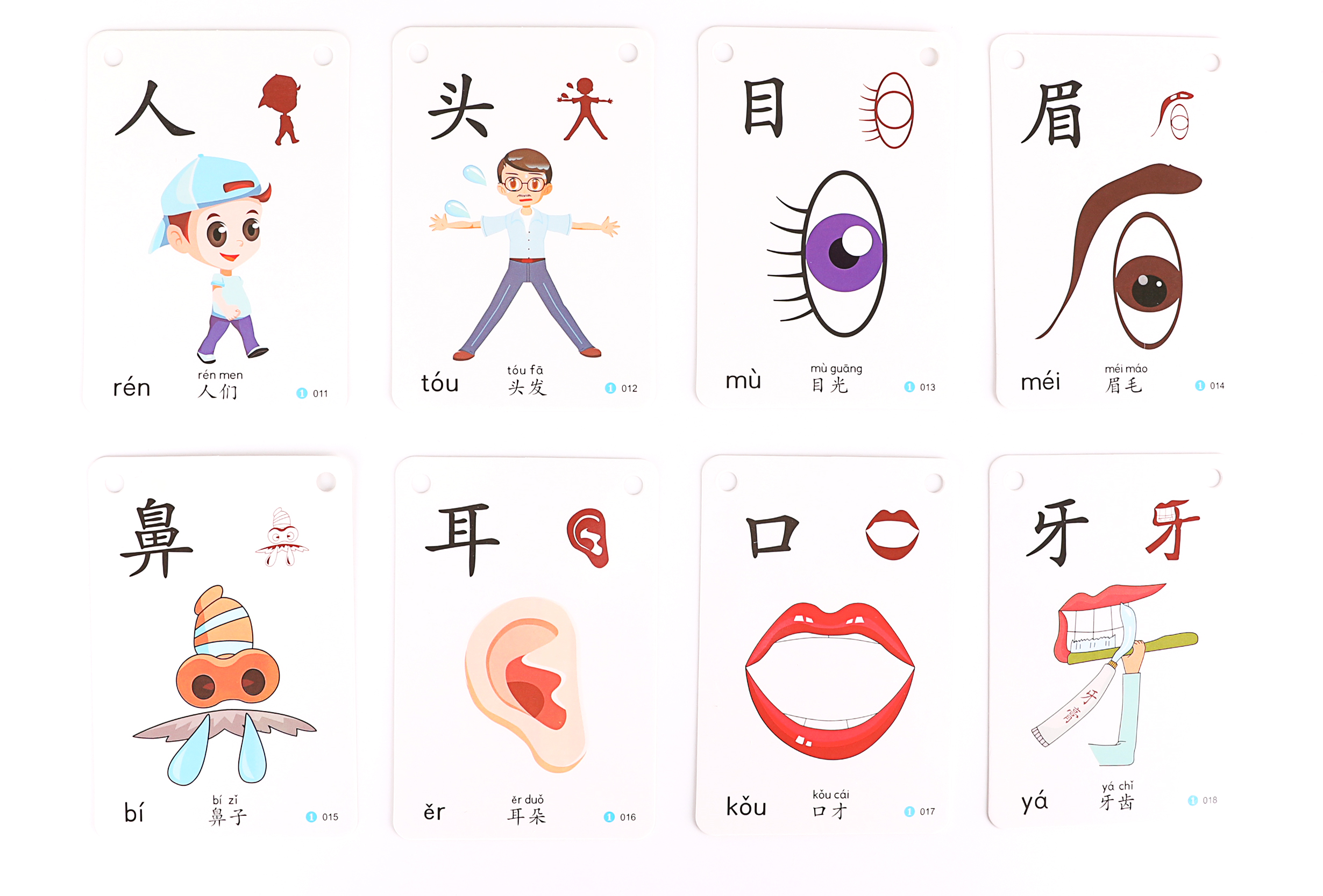 儿童卡片早教宝宝幼儿认知卡0-3岁全套婴卡片早教看图