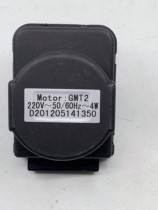 GMT2 universal small squirrel Wan and Chunhui wall hanging furnace accessories electromagnetic three-way valve 220V50 60Hz 4W motor