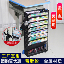 Desk storage artifact student desk side bookshelf school classroom shelf Junior High School High School students books
