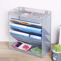 A4 multi-layer document shelf Iron Magazine book stationery information storage frame modular wall student supplies