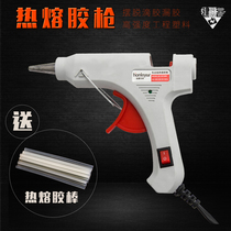 Mechanical keyboard key line separation hot melt glue gun manual production tools Household glue small hot melt glue stick 7mm