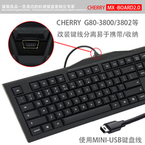 Cherry MX2 0 3 0 8 0 mechanical keyboard G80-3800 key line separation 3850 keyboard line repair 3000