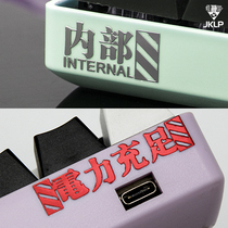 EVA New Century Evangelion Peripheral Mechanical Keyboard Metal Sticker Warning Phone Notebook Case Sticker