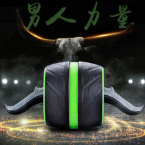 Abdominal wheel abdominal wheel lean waist abdominal wheel exercise abdominal training giant wheel fitness equipment home belly reduction