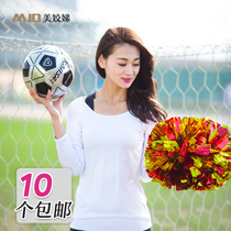120g large La La fuck flower ball Cheerleading flower ball color ball Cheerleading hand flower Aerobics flower ball color ball