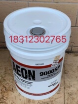 Denfu Air Compressor Oil AEON 9000SP Denfu Screw Air Compressor 28H109 Coolant