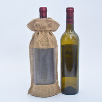 Natural jute cloth Wine bottle bag Window gift packaging Wine bottle dust cover Champagne wine Red wine storage bag