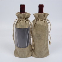 Linen red wine bag Drawstring window wine bottle cover Champagne wine blind bag Drawstring gift wine bottle bag