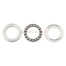 51206 One-way thrust ball bearing Flat seat ring type Thrust ball bearing