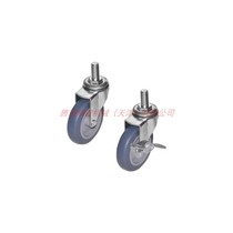 J-CPC12-D75-SA Imported caster screw movable light load (50~60KG) Yiheda caster