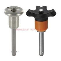 BLP10-25 Ball head locking pin ejection type with the same Misumi ball head locking pin BLP