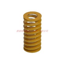 YSWF-D16-L40 Yiheda spring Rectangular spring Extremely light load spring YSWF-D16