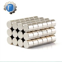 HXN6-5 HXNN6-5 HXMS6-5 Cylindrical magnet Magnet instead of Mismi strong magnet