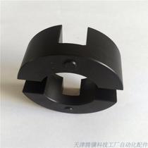 MFJS44 The same Mysmi coupling cross-shaped adjustment ring large diameter adjustment ring MFJS