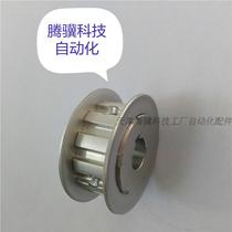 HTPA16S2M100-A-H5 wheel alternative misumi pulley S2M S3M S5M