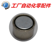 HXMN13 with a seat magnet instead of Mismi with a seat magnet Strong type with a seat magnet magnet