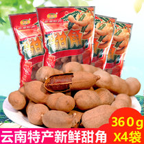 360g x4 bag Yunnan specialty fruit fresh sweet horn sweet sweet and sour horn pregnant women children food snacks