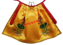 Buddhist supplies direct sales Guanyin Bodhisattva embroidered Lotus small cloak God clothing Buddha robe Small shawl Cape Buddha cloak